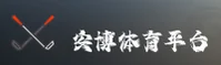 安博(ANBO)官方网站 · 安博体育 · 7K9P